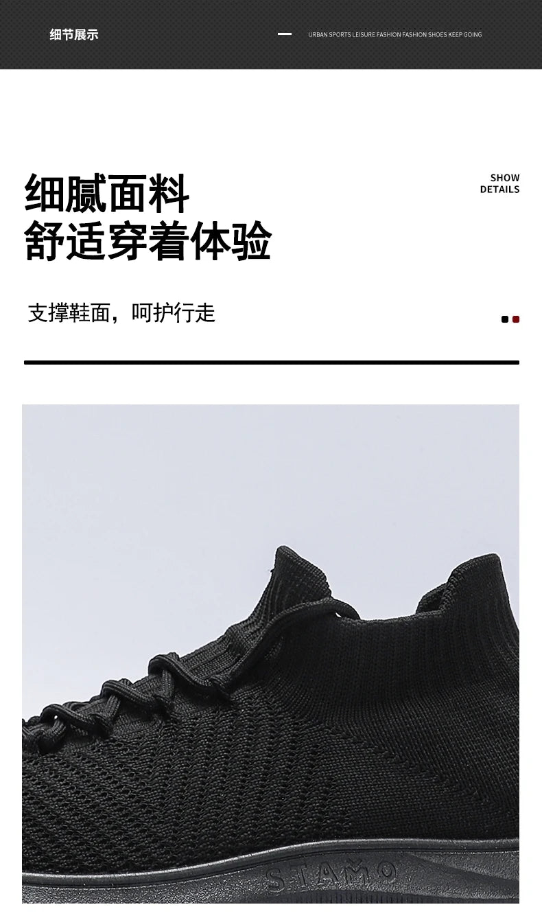 Men Casual Sneakers Summer Breathable Sport Shoes Outdoor Running Shoes male's Mesh Light Comfort Athletic Jogging Walking Shoes