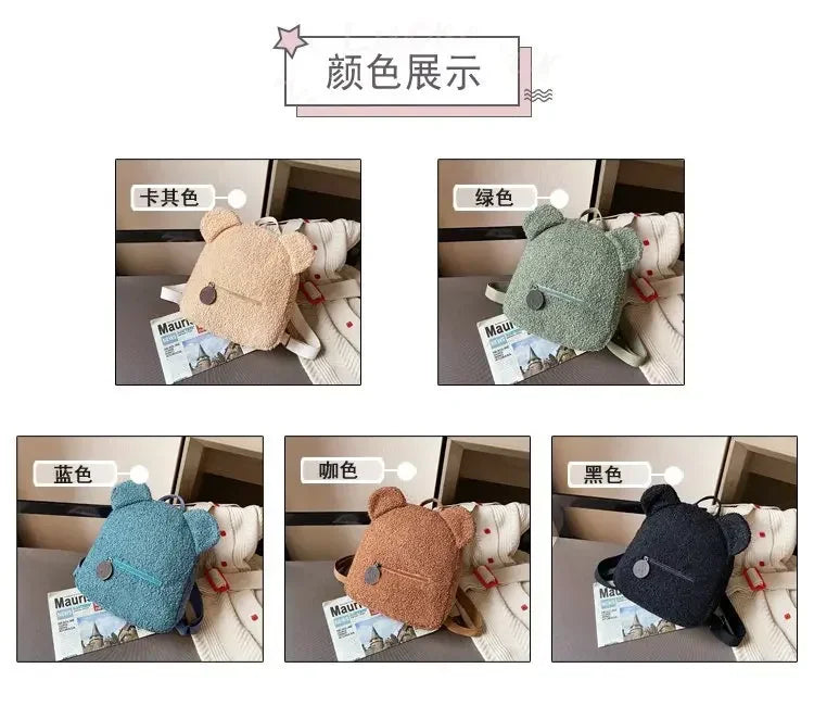 Girl Cute Backpack Women Sweet Travel Backpack Bag High Quality School Bag Girl Solid Soft Handbag Backpack Women