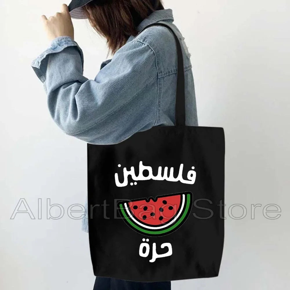 Peace Gifts Al Aqsa Keffiyeh Canvas Tote Bags Olive Tree Jerusalem Dome of The Rock Shopping Fashion Shoulder Organizer Handbag