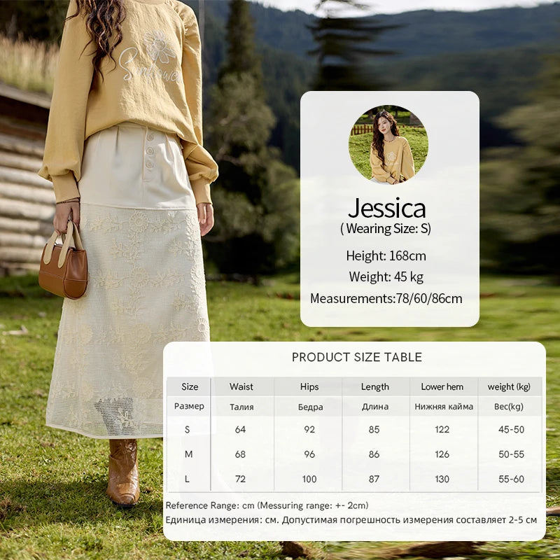 MISHOW Lace Embroidery Patchwork Fake Two-piece Skirt for Women 2024 Versatile Slim A-line Skirt Elegant Ruffle Skirt MPD42B0476