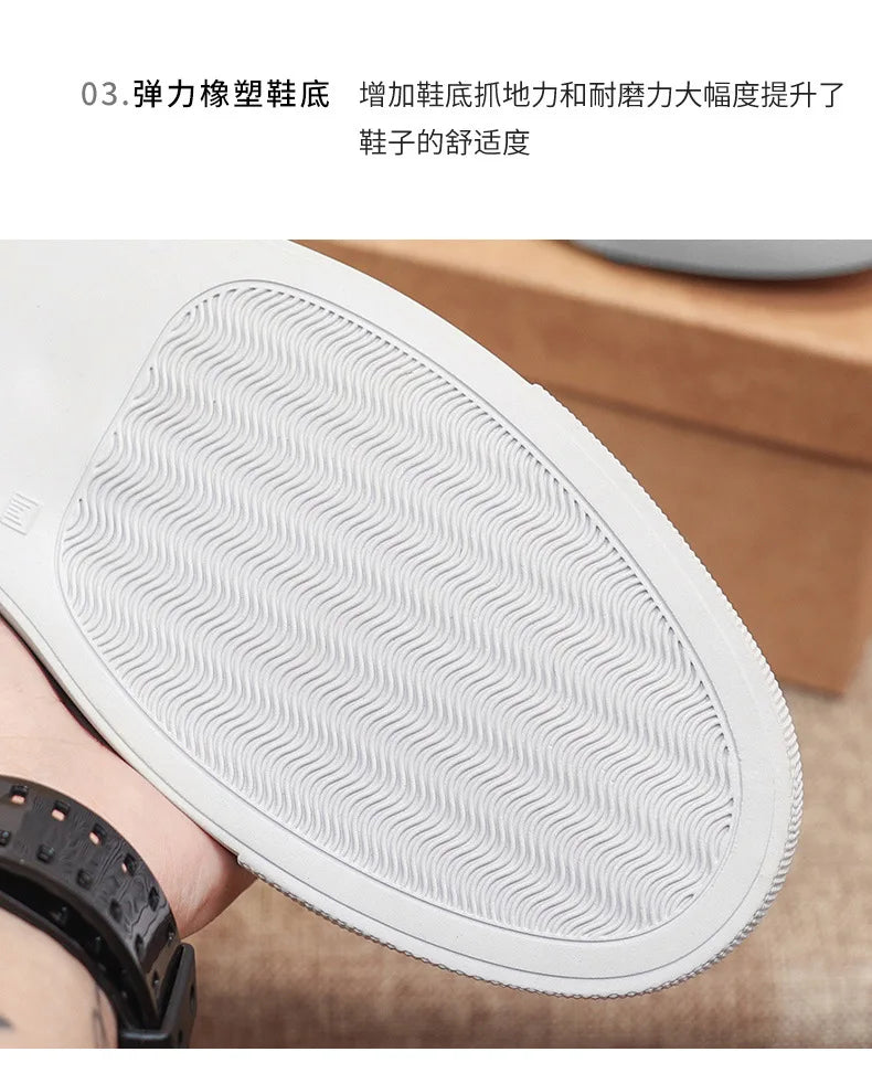 2025 New Men's Leather Round Toe Flat Bottomed Trendy and Fashionable Casual Shoes, Breathable and Lightweight Board Shoes