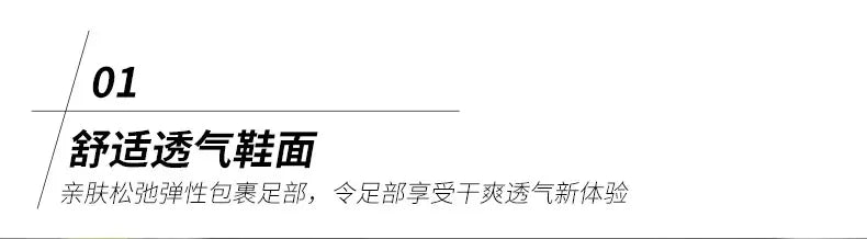 2025 v Fashion Men Sneakers Mesh Casual Shoes Lac-up Men Shoes Lightweight Vulcanize Shoes Walking Sneakers Zapatillas Hombre