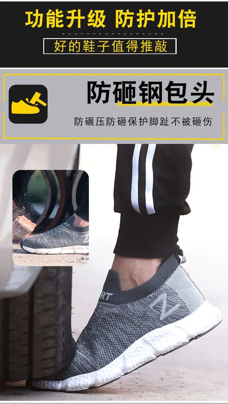 Size 36-46 Men Women Safety Work Boots Outdoor Hiking Shoes Air Mesh Sneaker Popcorn Sole Kevlar Insole Anti-smash Steel Toe Cap