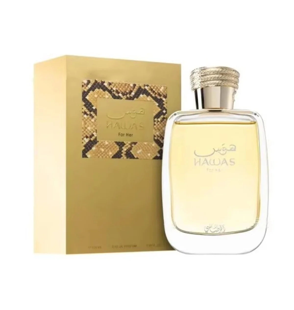 原廠 Hawas 男士淡香水噴霧 100ml 持久留香標誌性優質阿拉伯優雅清爽奢華男士香水