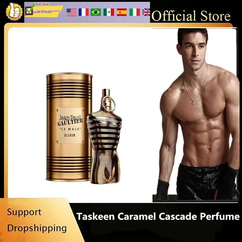 125ml原廠海洋男士持久力肌情費洛蒙香水香體噴霧高品質包裝男士時尚香水