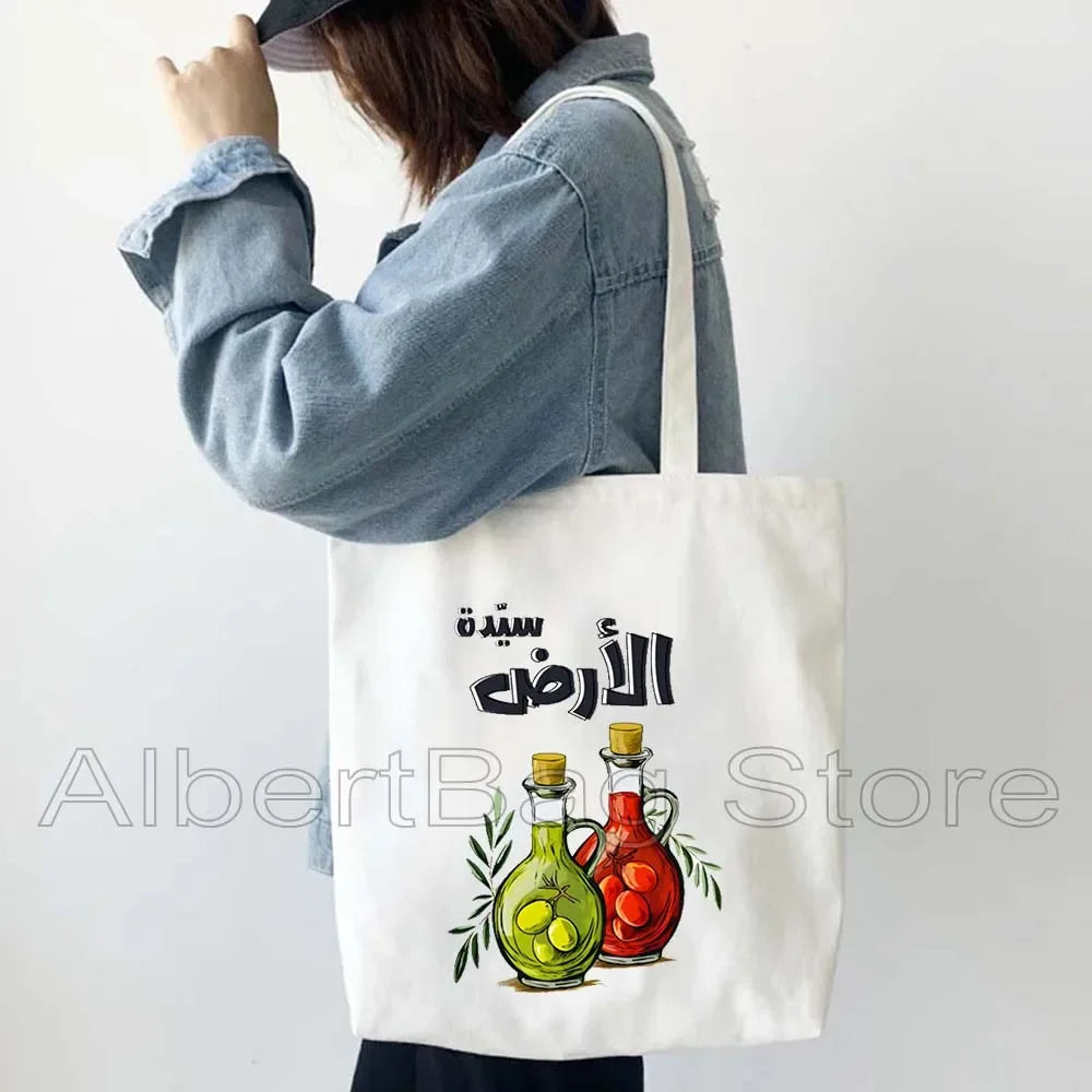 Peace Gifts Al Aqsa Keffiyeh Canvas Tote Bags Olive Tree Jerusalem Dome of The Rock Shopping Fashion Shoulder Organizer Handbag
