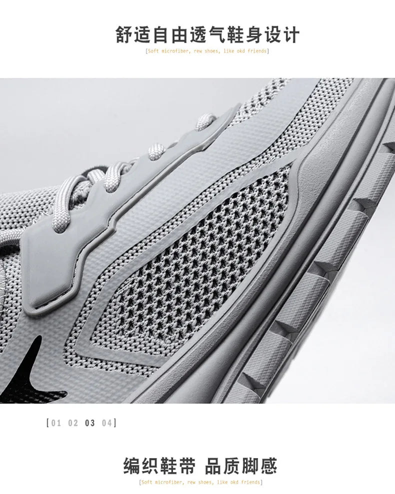 Men's Sports and Casual Shoes 2023 Summer New Lace up Running Shoes Fashion Korean Breathable Men's Shoes