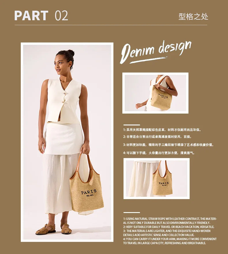 Fashion Letters Pp Straw Women Shoulder Bags Casaul Hobos Woven Handbags Summer Beach Large Capacity Tote Bag Big Shopper Purses