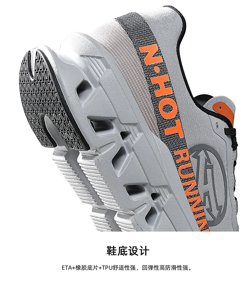 Men Sports Running Shoes Casual Marathon Breathable Lightweight Women's Comfortable Athletic Nonskid Walking Sneakers