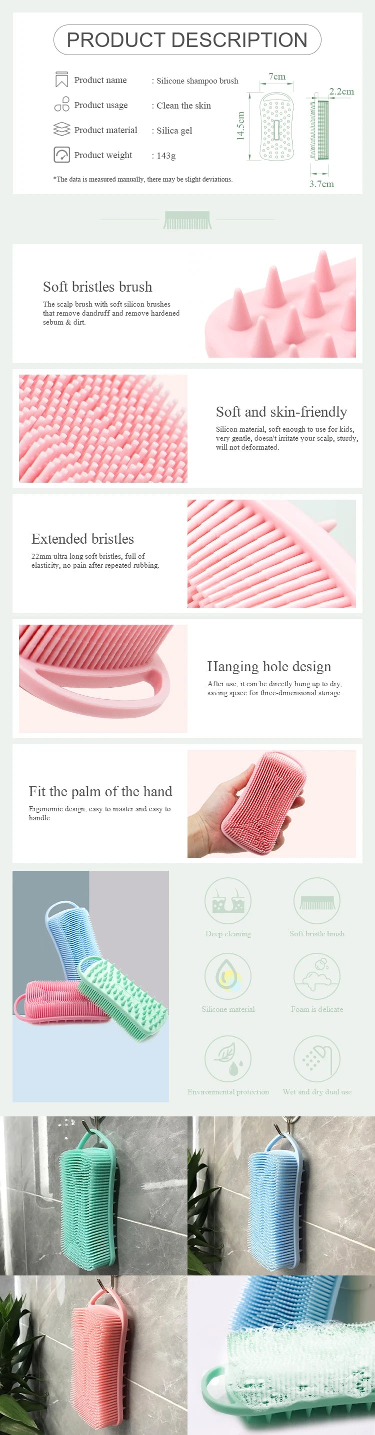 Exfoliating Shower Massage Scraper Bathroom Non-slip Bath Mat Back Massage Brush Silicone Foot Wash Body Cleaning Bathing Tool