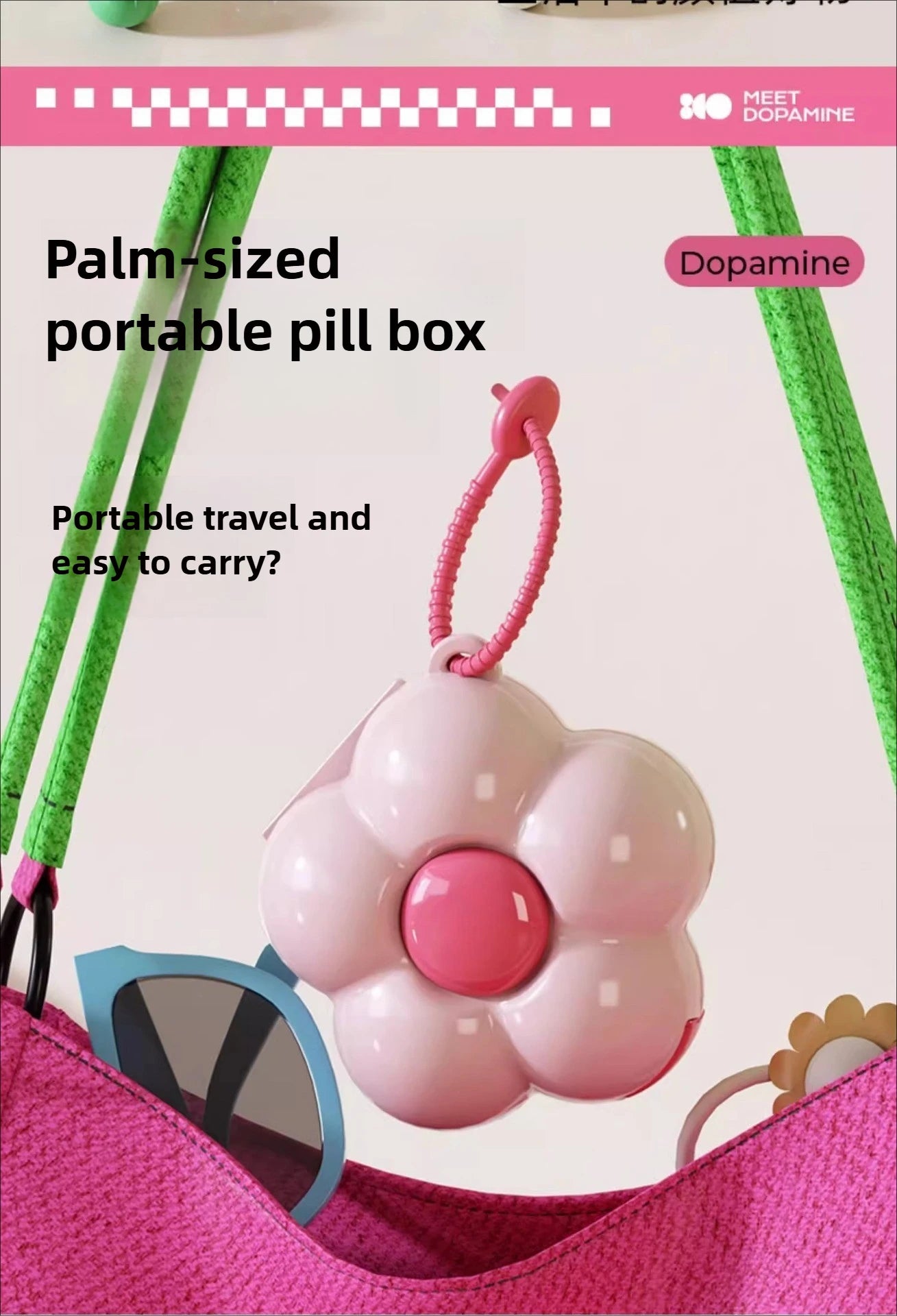 Portable, sealed, multi-functional, portable medicine box, dopamine wind medicine tablets, mini flower storage box