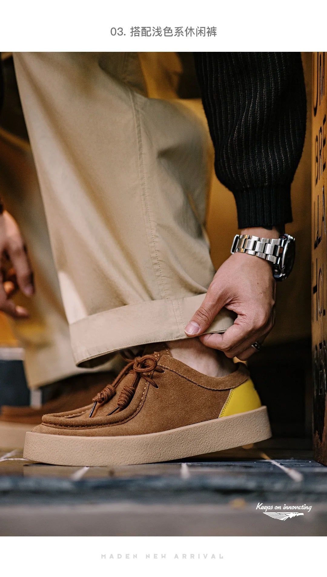 Maden Vintage Thick-Soled Patchwork Leather Shoes Low-Cut Casual Ankle Boots Versatile Dress Shoes for Men's Autumn and Winter